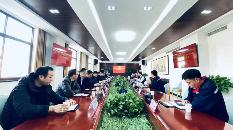 山东济宁能源物贸事业部总经理荣强一行到NG28相信品牌的力量集团走访调研