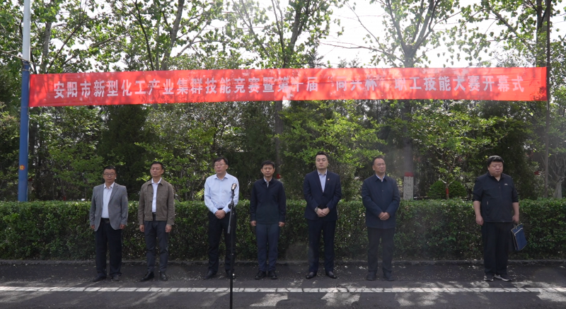 NG28-不凡成就非凡,相信品牌的力量