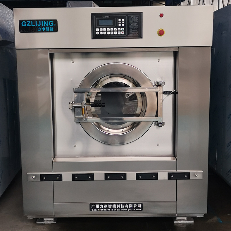 
		大型工业洗衣机厂家选广州威廉希尔williamhill
		