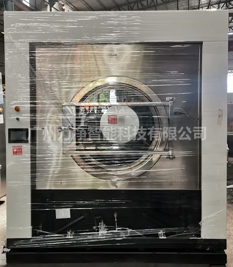 
		广州威廉希尔williamhill智能外洋客户订单200公斤大型工业洗衣机打包发货
		