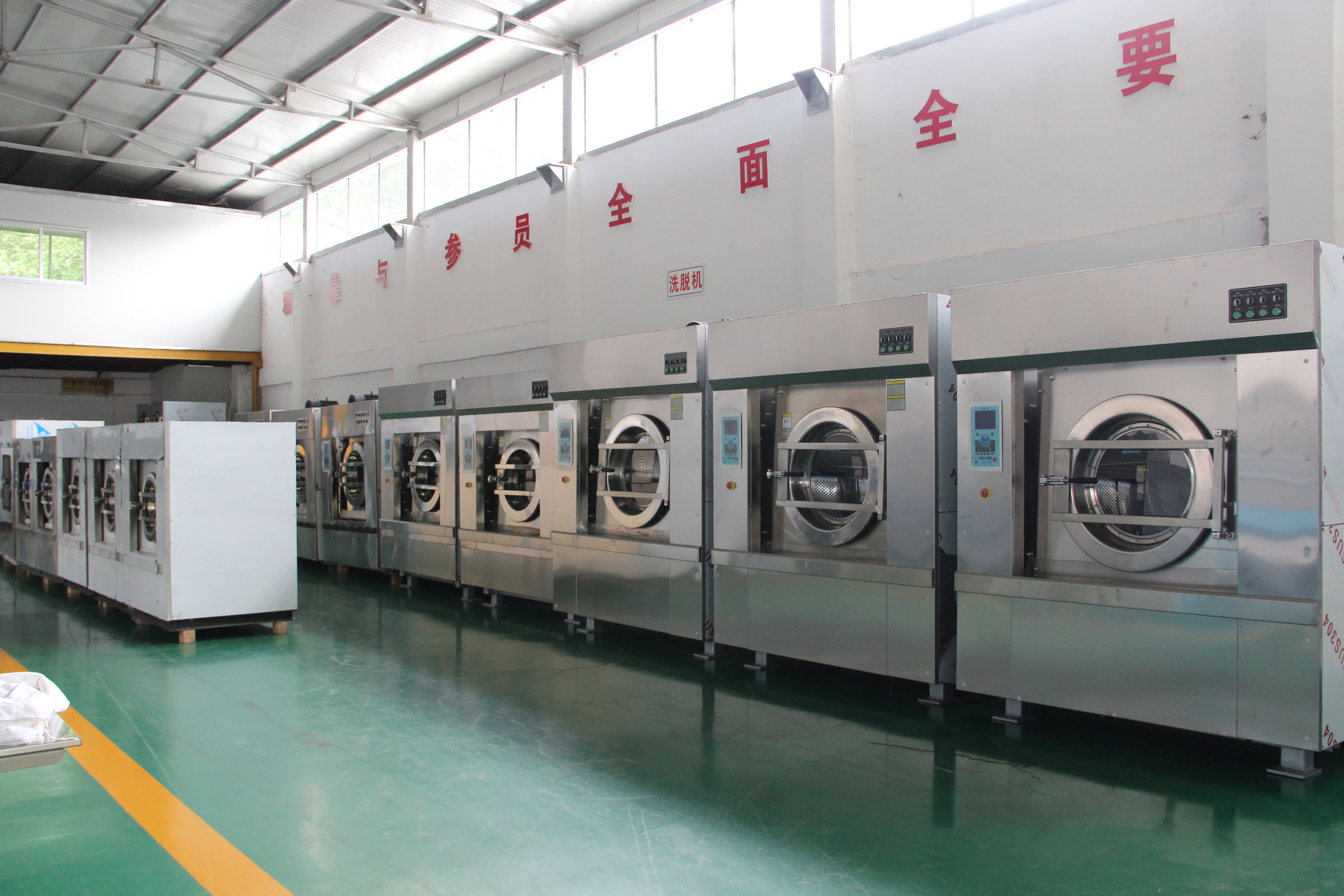 
		大型水洗机哪家的品牌好？？？？
		