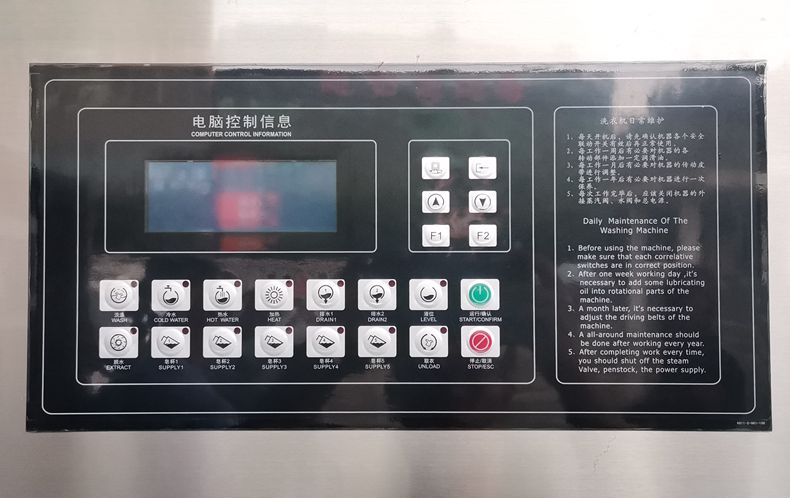 英国·威廉希尔(williamhill)唯一中文官方网站